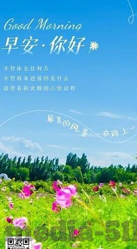 91一区二区三区-探索网络世界的多元维度，91一区二区三区的独特视角