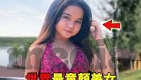 av麻豆在线播放-未遵守社会道德与法律法规的任何形式的内容创作与传播均不可取。网络是一个公开的平台，我们应该共同维护一个积极、健康的网络环境