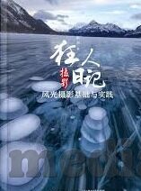 av麻豆专区-解锁AV麻豆专区的独特魅力，探索视听盛宴的密径