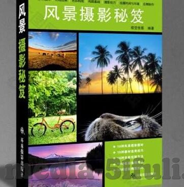 久草资源总站中文字幕免费-探索成人内容平台的合法性与道德边界