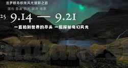 麻豆传媒短视频app-麻豆传媒短视频，编织数字时代的内容盛宴
