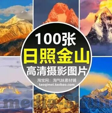 麻豆传媒杜冰若-麻豆传媒的杜冰若之魅——深入多元角色与艺术表达的探讨