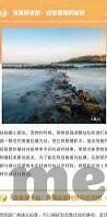 麻豆短视频下载-麻豆短视频下载，网络视听的新潮流？