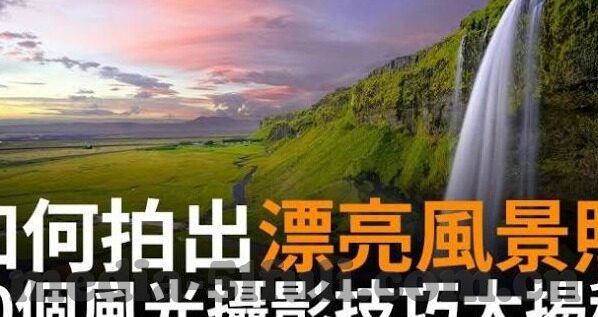 麻豆破解app直播-探秘麻豆破解app直播，直播行业的一场危机？