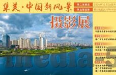 人妻麻豆-探寻人妻麻豆的多元魅力，从生活到镜头前的优雅转身